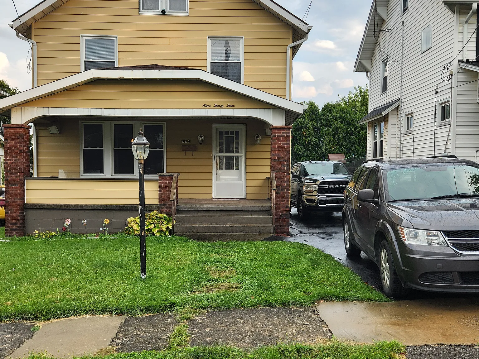 934 Hazel St — Photo 1