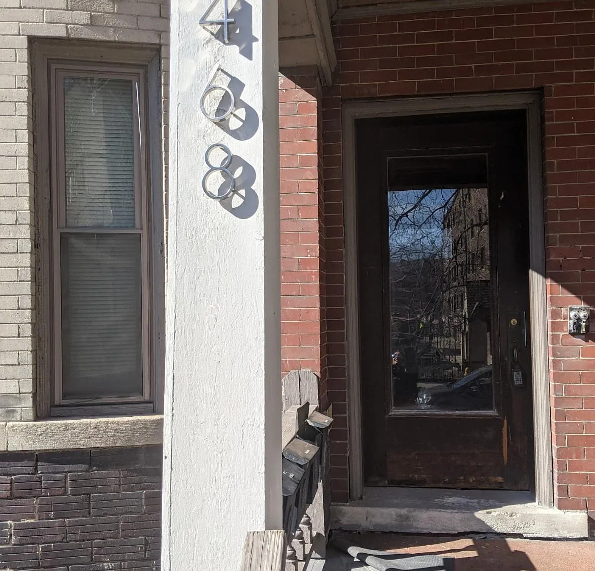 468 Prentis St — Photo 2