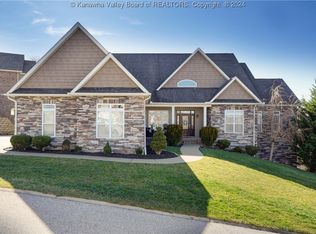 423 Wynterhall Ln, South Charleston, WV 25309