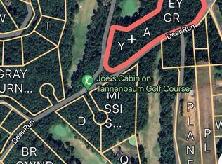 329 Danube Dr, Drasco, AR 72530