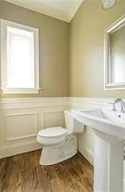 3 Mendell Way #A — Photo 2