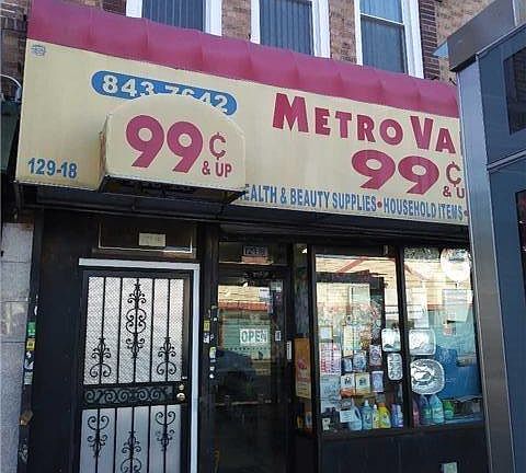 2nd image of 12918 Liberty Ave