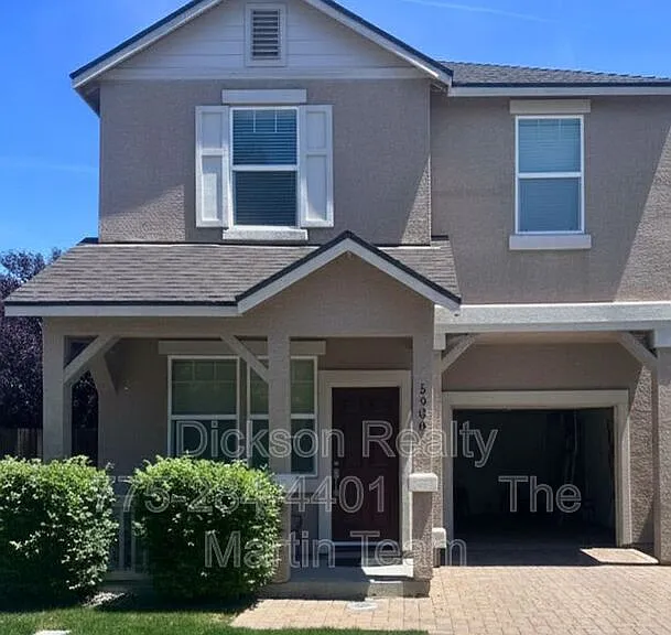 5900 Promontory Dr — Photo 1