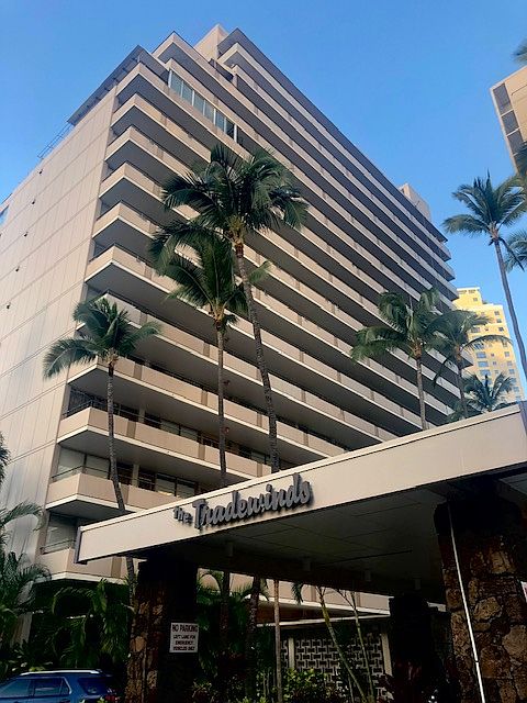 1720 Ala Moana Blvd. "Tradewinds"