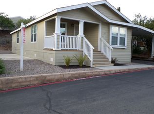 12970 Highway 8 Business SPACE 100, El Cajon, CA 92021