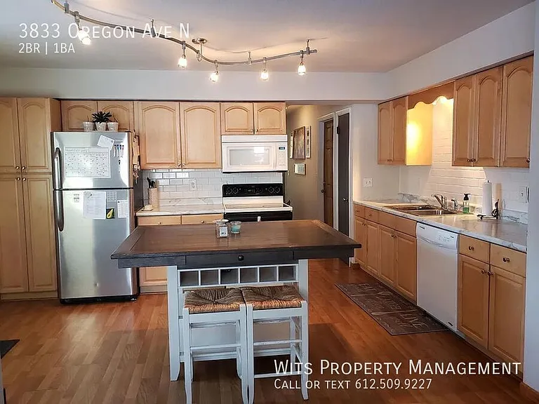 3833 Oregon Ave N — Photo 7