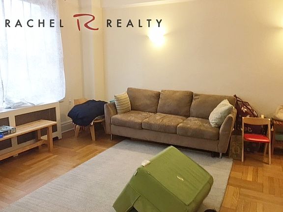 3rd image of 110 W 96th St APT 6D