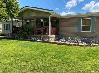1320 S McKinley St, Harrisburg, IL 62946