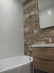 Rented by P Management