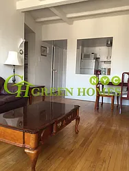 Rented by Green Home NY Realty LLC