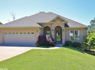 14 Cedar Cv, Maumelle, AR 72113