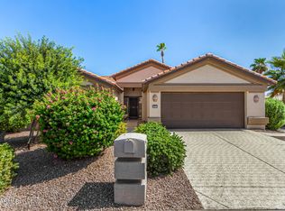 15011 W Verde Ln, Goodyear, AZ 85395
