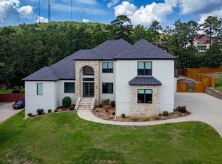 64 Deauville Cir, Little Rock, AR 72223