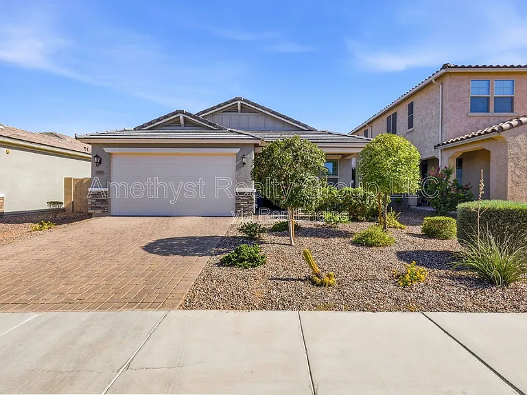 13179 W Brookhart Way — Photo 1
