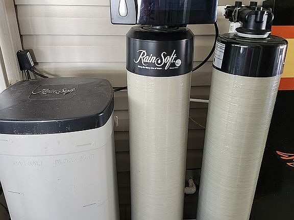 Water filtration system