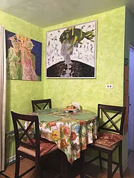 Sold by Starealty Estate LLC