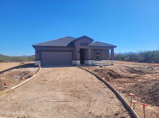 15877 S Ormes Sunset Pl S, Sahuarita, AZ 85629
