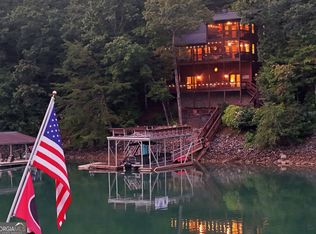 160 Star Dr, Morganton, GA 30560