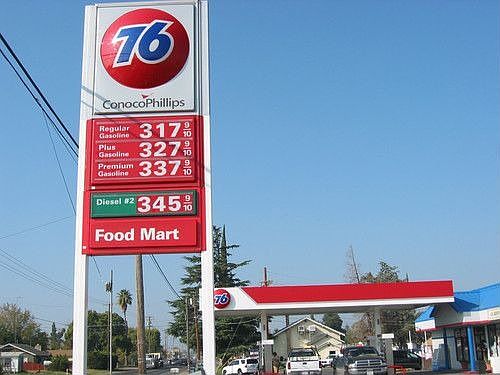 2nd image of 12405 Yosemite Blvd