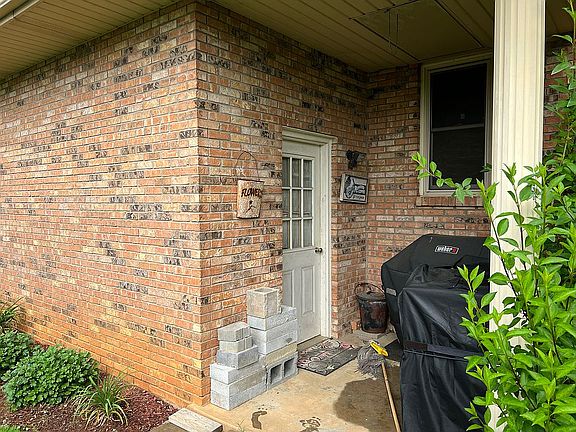 2nd image of 1904 Brownington Way