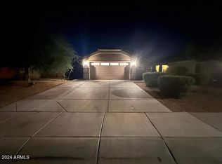 11821 W Maui Ln, El Mirage, AZ 85335