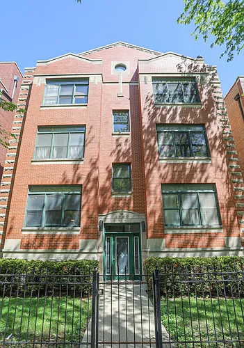 1940 W Diversey Pkwy #1W Photo 1