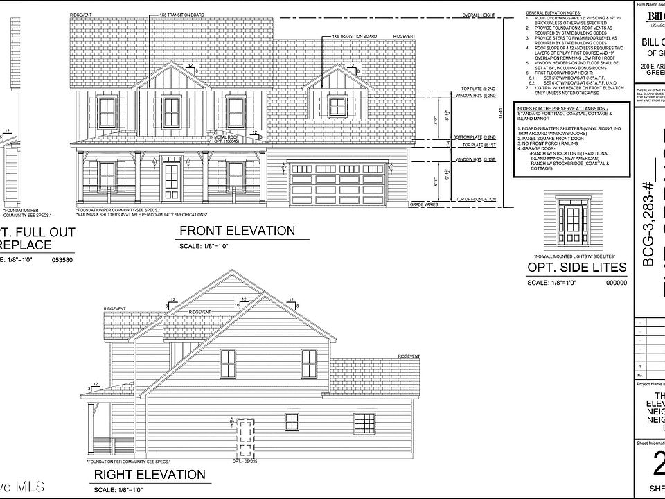 1st image of 2846 Windflower Lane