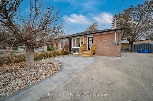 250 Beechy Dr #BASEMENT Photo 1