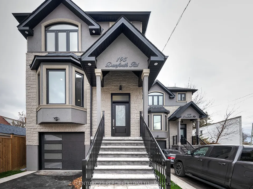 195 Danforth Rd
