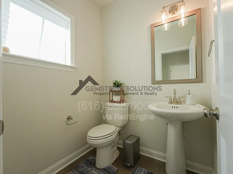 872 Ashton Park Way — Photo 12