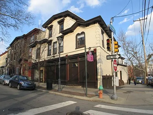 3965 Baltimore Ave #2 Photo 1