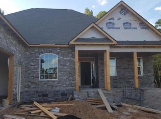 210 Coyatee Dr, Loudon, TN 37774