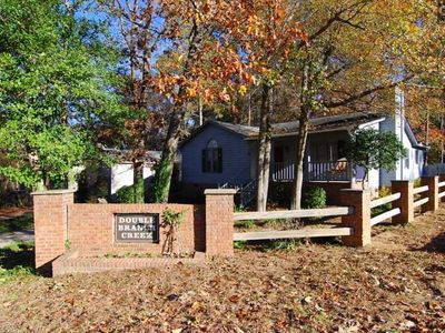 100 Double Branch Ct, West Columbia, SC, 29169