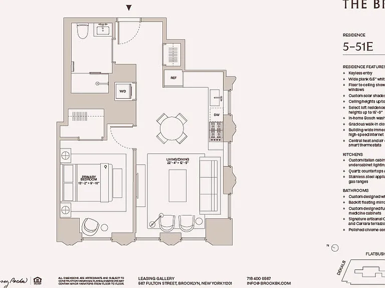 567 Fulton St #47E — Photo 2