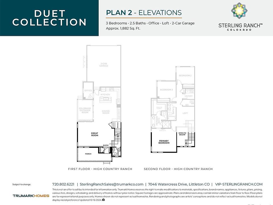 2nd image of 7276 Watercress Drive