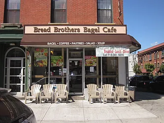 Rented by Metro Prop NY Corp