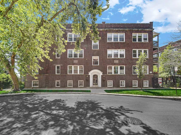 1225 W Jarvis Ave #2, Chicago, IL 60626