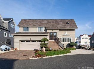 60 Ralph Ln, Manahawkin, NJ 08050