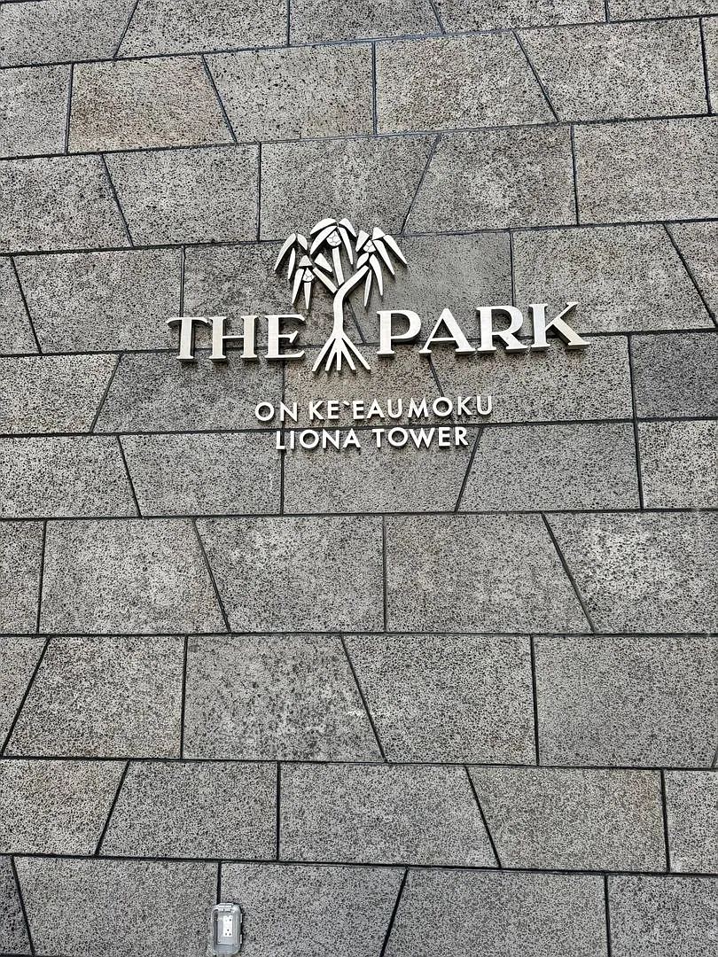 1/1/1 Located At The Park On Keeaumoku, 27th Floor, Mountain & City Views — Photo 3