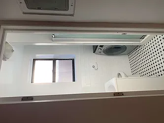 Rented by Trion Real Estate Management