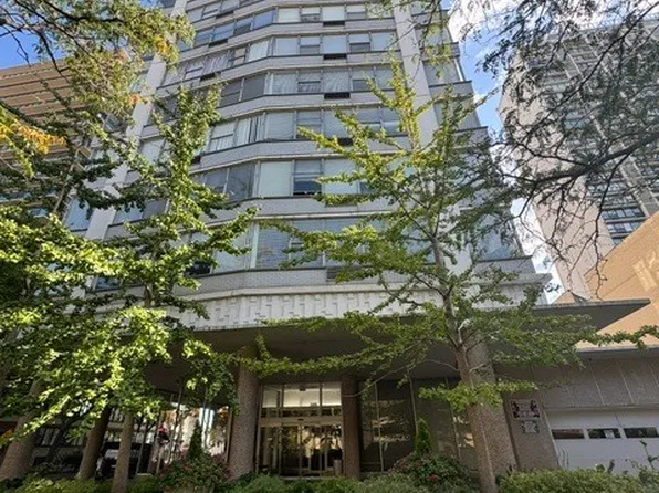 5757 N Sheridan Rd APT 15E, Chicago, IL 60660