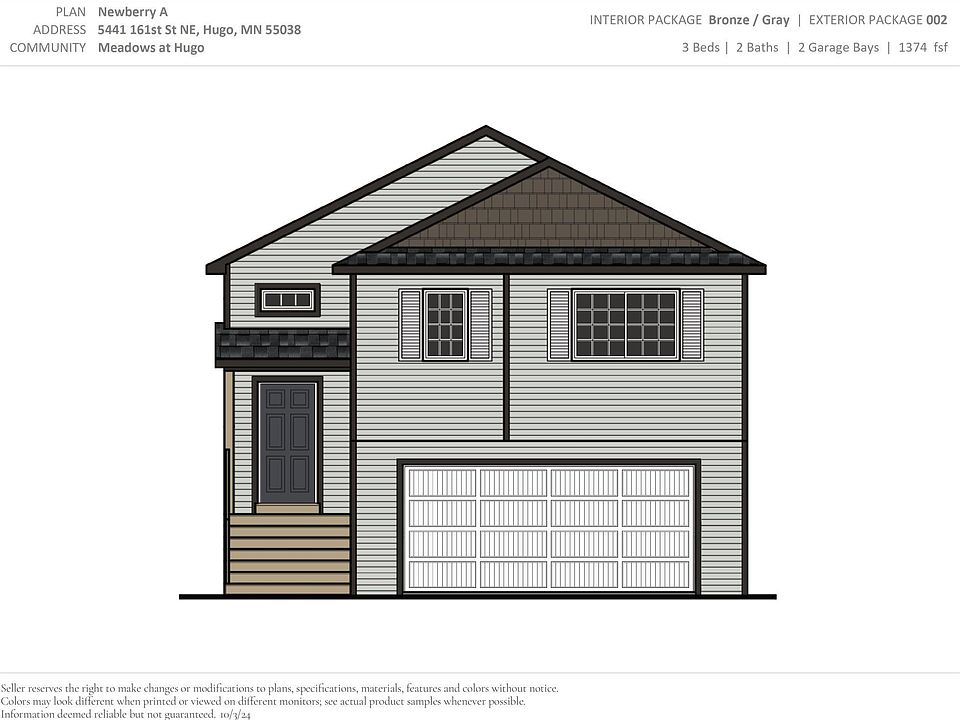 1st image of 5441 161st St N