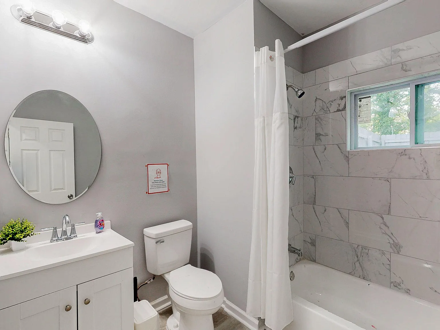 4 bed, 3.0 bath, 2700 sqft, $858 — Photo 3