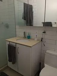 Rented by Westminster Management