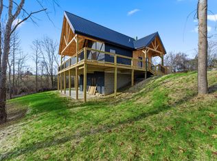 63772 Frazee Ln, McArthur, OH 45651