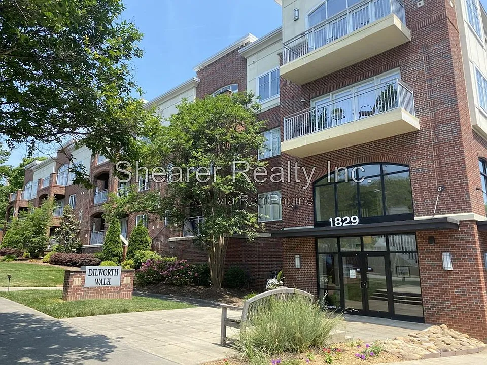 1829 Kenilworth Ave #102B