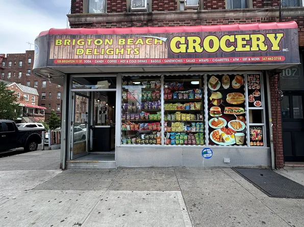 105 Brighton 11th Street image 2 of 4