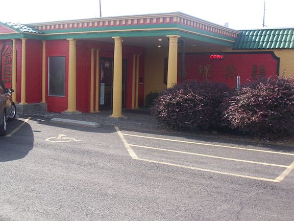 5th image of this home