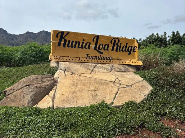 94-1100 Kuina Pl #8, Ewa Beach, HI 96706
