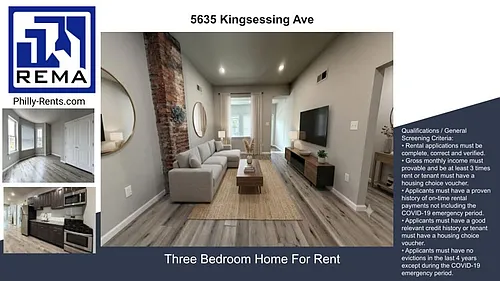 5635 Kingsessing Ave Photo 1 5635 Kingsessing Ave Photo 1